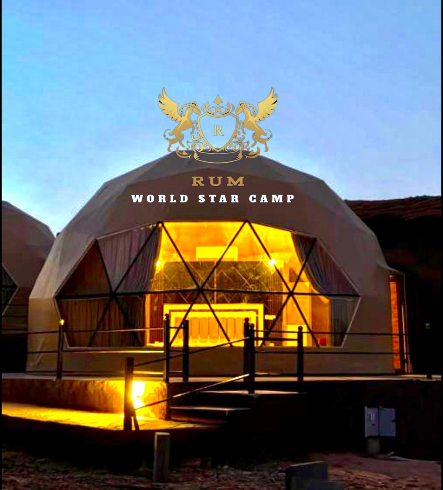 Апарт отель Rum Mountain Luxury Camp Вади-Рам Экстерьер фото