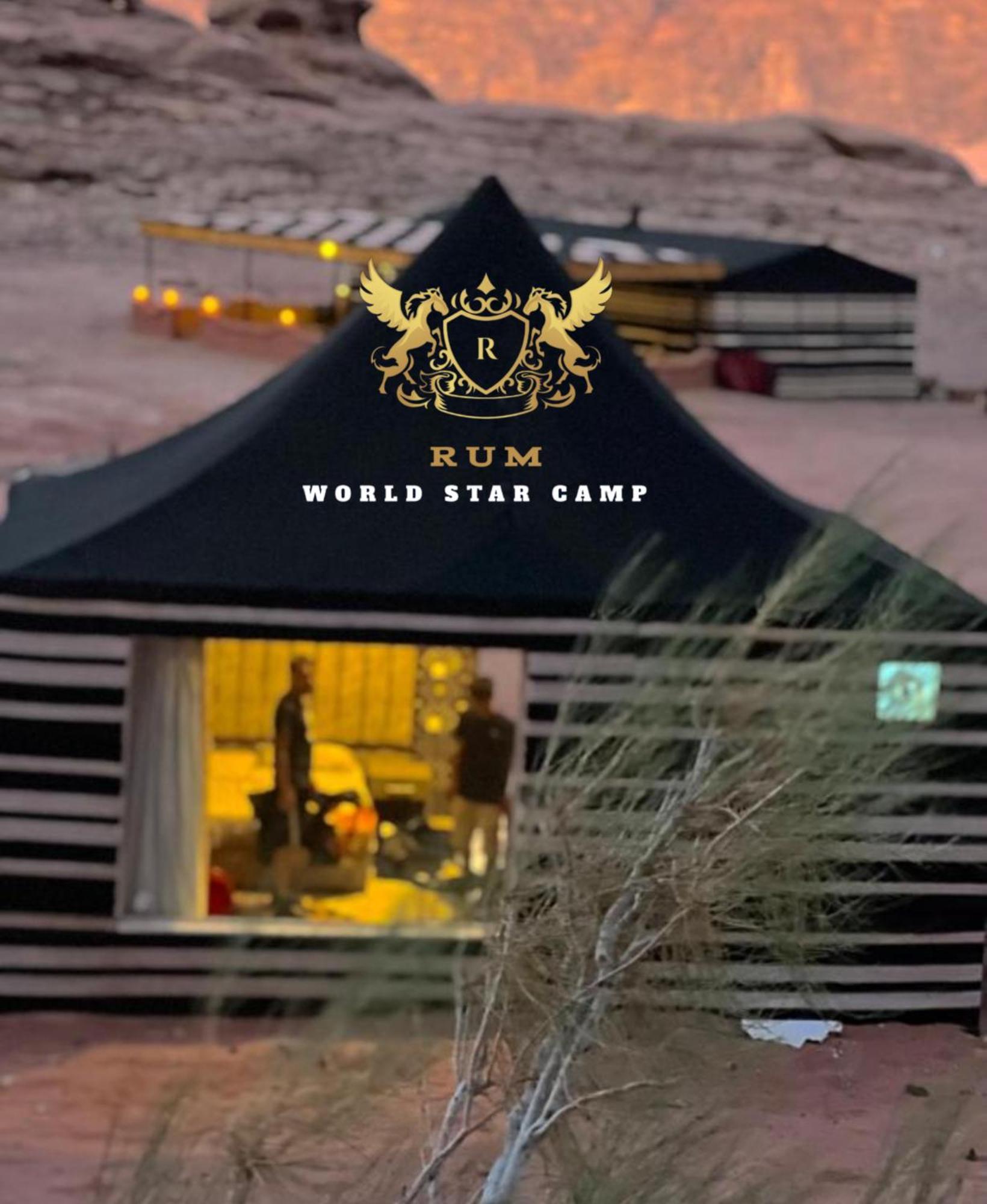Апарт отель Rum Mountain Luxury Camp Вади-Рам Экстерьер фото